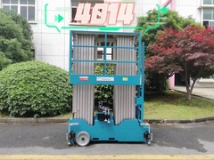 10m-18m Mast Lift Platform Yüksekliği Hidrolik Havadan Çalışma Platformu Boom Lift